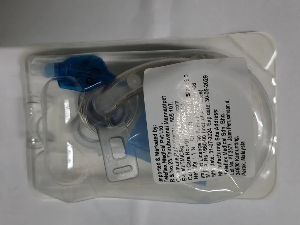 Tracheofix Kit Without Cuff (Multi-Sizes)