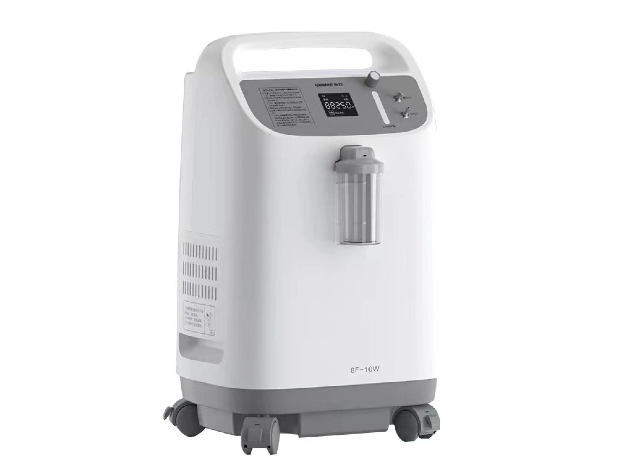 Concentrateur d’oxygène 10 litres avec port nébuliseur Yuwell