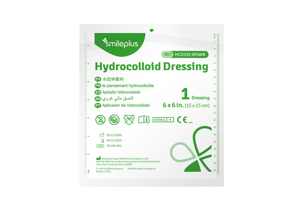 Pansement Alginate de calcium mèche Smileplus